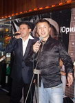 Открытие концертного сезона в шансон клубе «КАПИТАН» 23 октября 2009