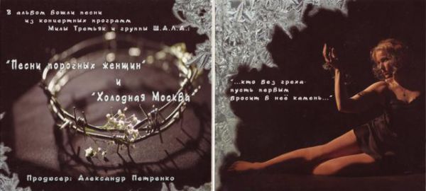     ....   2010 (CD)