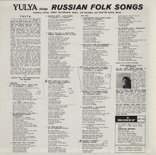        Yulya Sings Russian Folk Songs