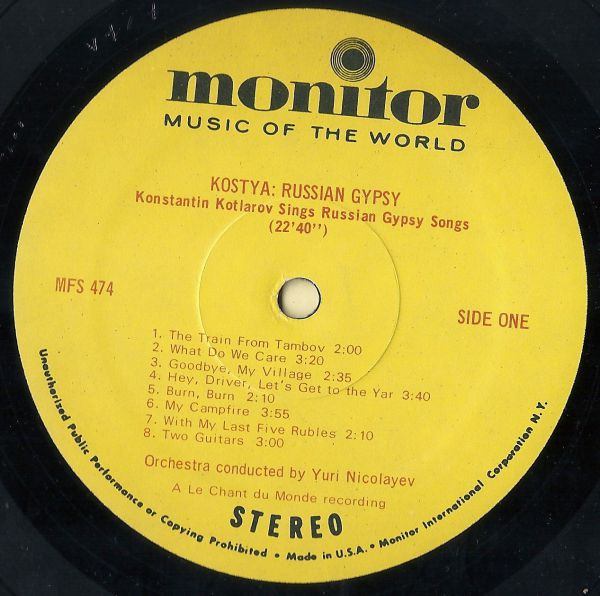   Konstantin Kotlarov Russian Gypsy (LP)