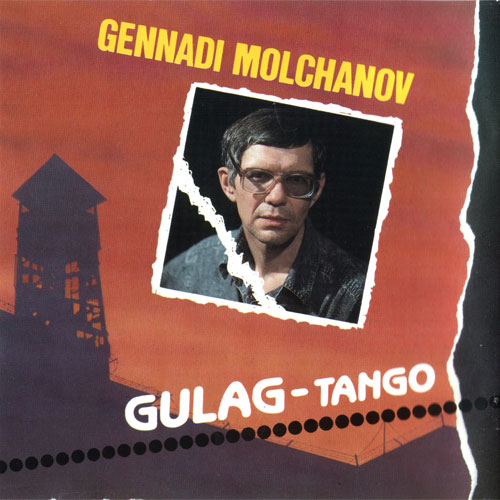   Gulag Tango - 1992