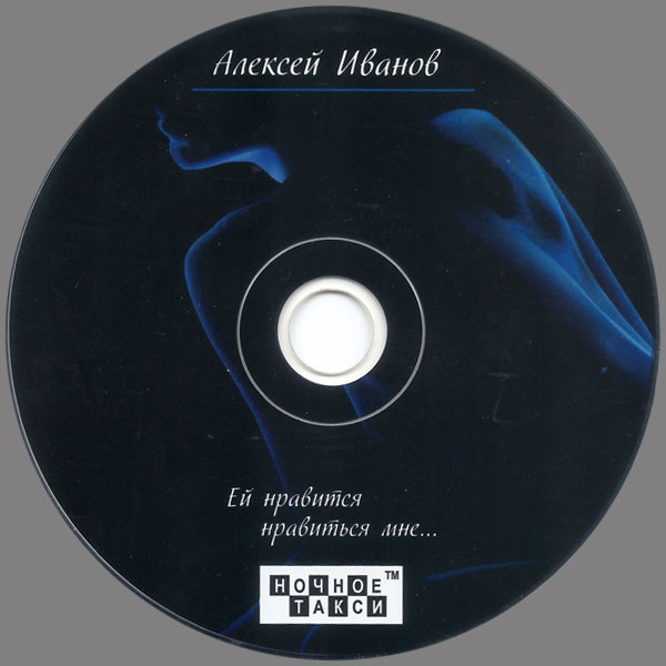      ... 2014 (CD). 