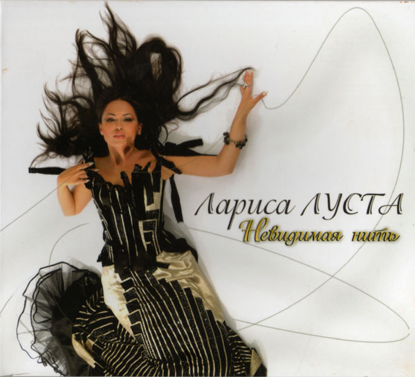     2011 (CD)