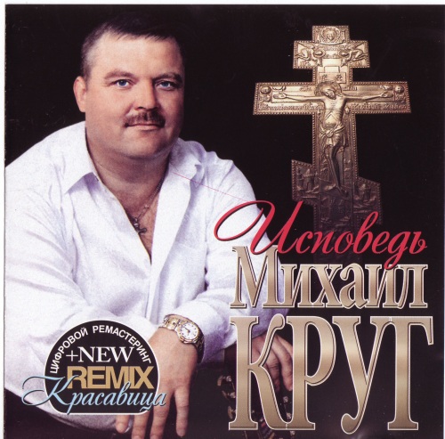    2009 (CD). 