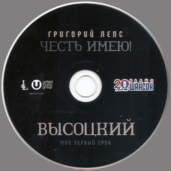    !    () 2020 (CD)