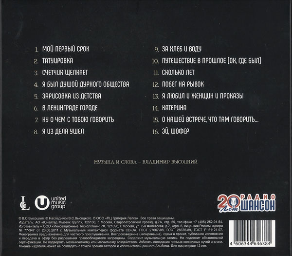   !    () 2020 (CD)