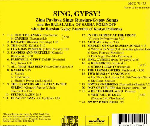   ,  1993 (CD). 