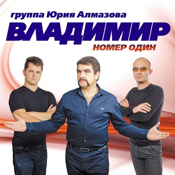     2016 (CD)