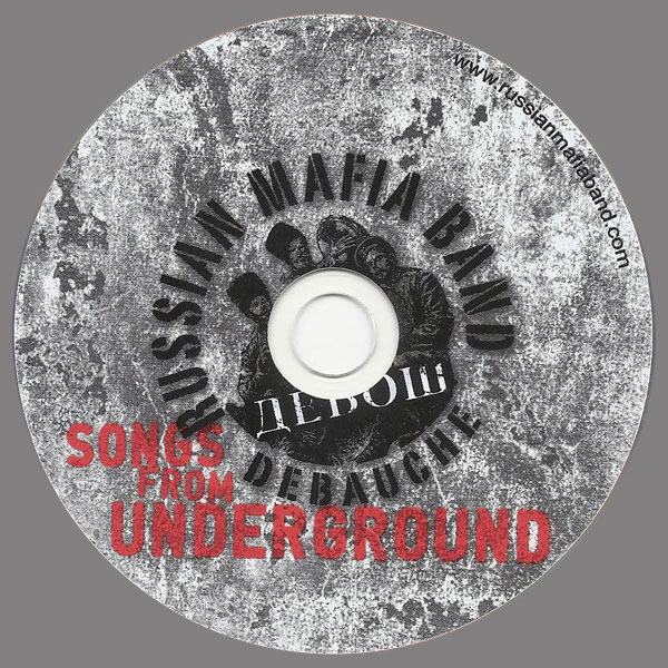   Debauche Songs from the underground 2014