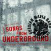 Группа Debauche (Дебош) «Songs from the underground» 2014