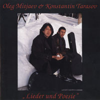 Олег Митяев Lieder und Poesie 1993 (CD)