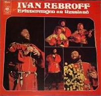 Иван Ребров Erinnerungen an Russland 1972 (LP)