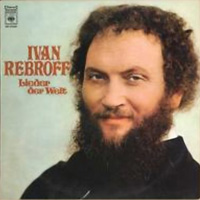 Иван Ребров Lieder der Welt 1972 (LP)