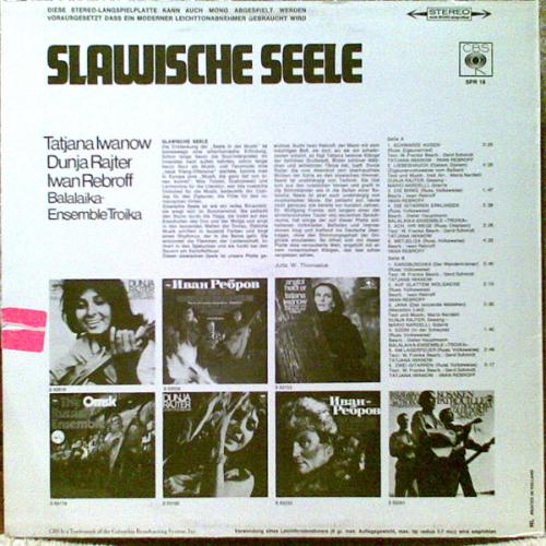     Tatjana Iwanow Dunja Rajter Iwan Rebroff Balalaika-Ensemble Troika Slawische Seele 1968