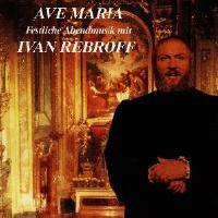 Иван Ребров Ave Maria 1979, 1988 (LP,CD)