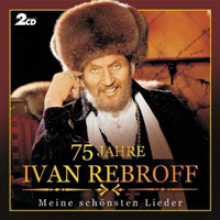 Иван Ребров 75 Jahre 2006 (CD)