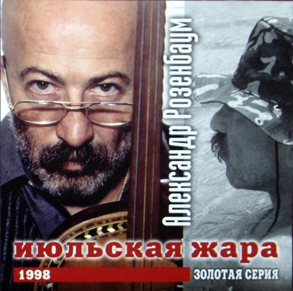     1998   1999.