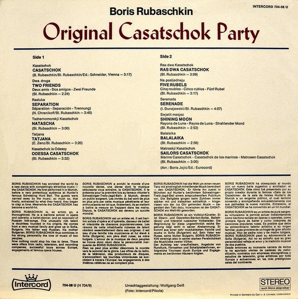 Boris Rubaschkin Original Casatschok Party 1968 (LP).  