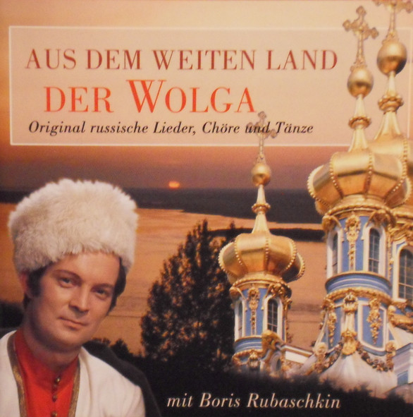   Aus dem weiten Land der Wolga 2002 (2CD) 
