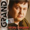 Grand Collection 2009 (CD)