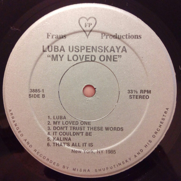 Luba Uspenskaya My Loved One 1985 (LP)  