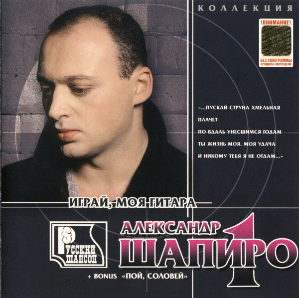   ,   2002 (CD). 