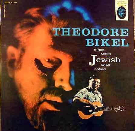   Theodore Bikel Sings More Jewish Folk Songs 1959