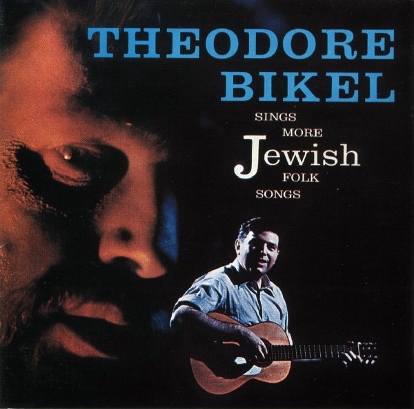   Theodore Bikel Sings More Jewish Folk Songs CD 1993