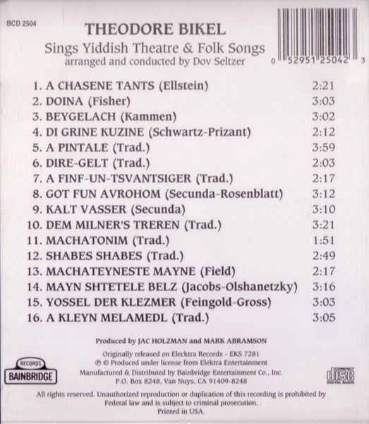   Theodore Bikel Sings Yiddish Theatre & Folk songs 1993