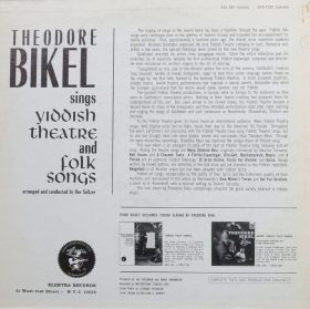   Theodore Bikel Sings Yiddish Theatre & Folk songs LP