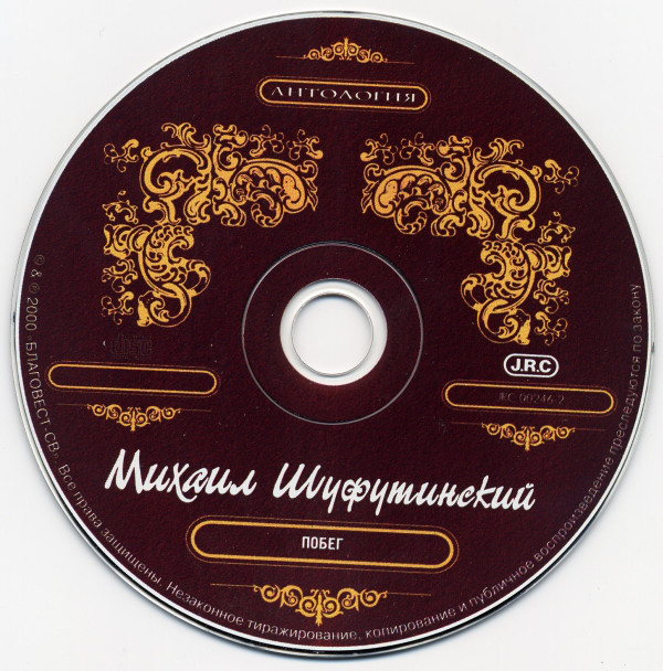    2000 (CD). . 