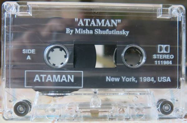Misha Shufutinsky Ataman 1992 (MC) . 