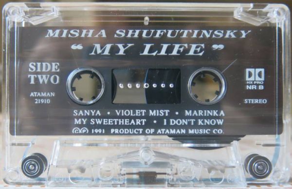 Misha Shufutinsky My My Life 1992 (MC) . 