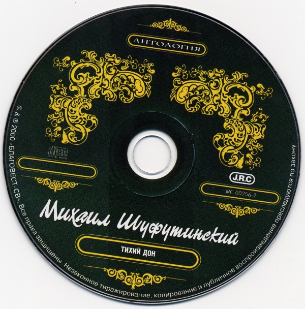     2000 (CD). . 