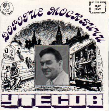     1996 (CD)