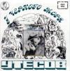 У Черного моря 1996 (CD)