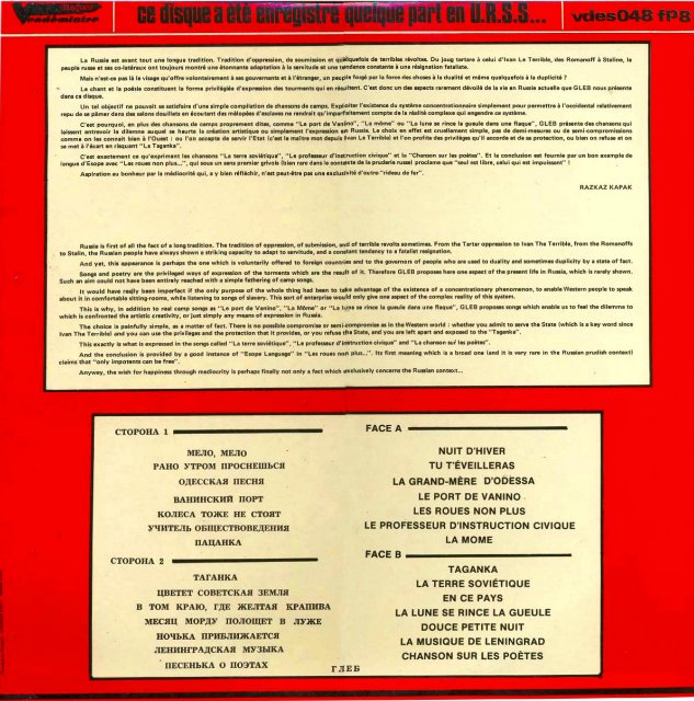     / GLEB Chansons souterraines U.R.S.S 1980 (LP).  