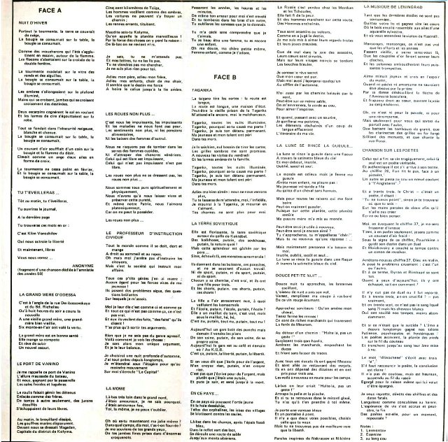     / GLEB Chansons souterraines U.R.S.S 1980 (LP).  