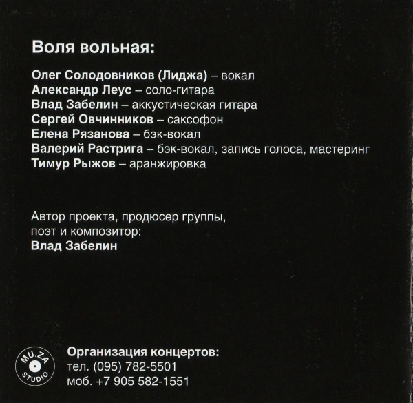    ,   2005 (CD)