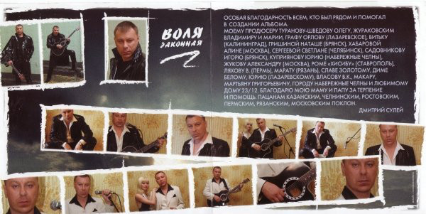     2006 (CD). 