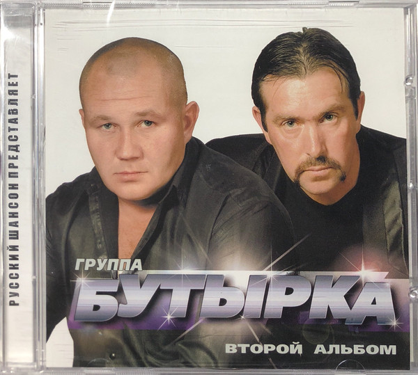     2007 (CD). 