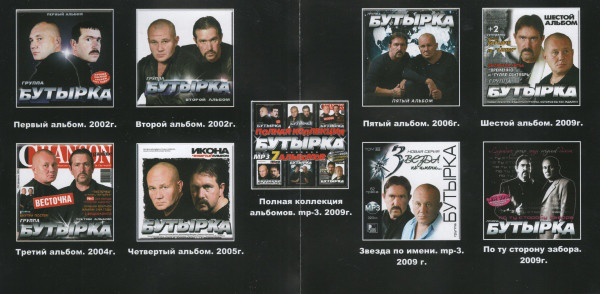     2010 (CD)