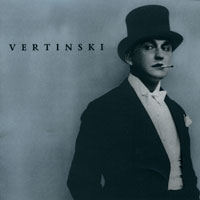 Александр Вертинский VERTINSKI 1993 (CD)