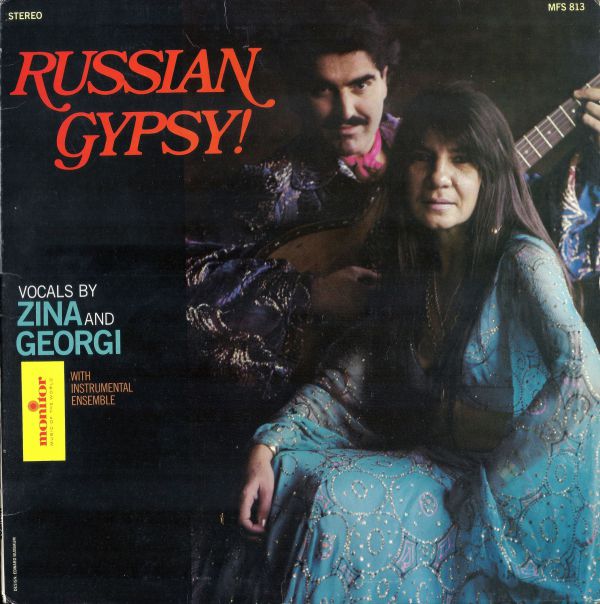      Zina Vishnevskaya & Gueorgui Parthogh Russian Gypsy (LP).  