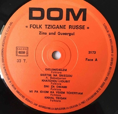        Djelem Djelem (Folk Tzigane Russe) 1975 (LP)