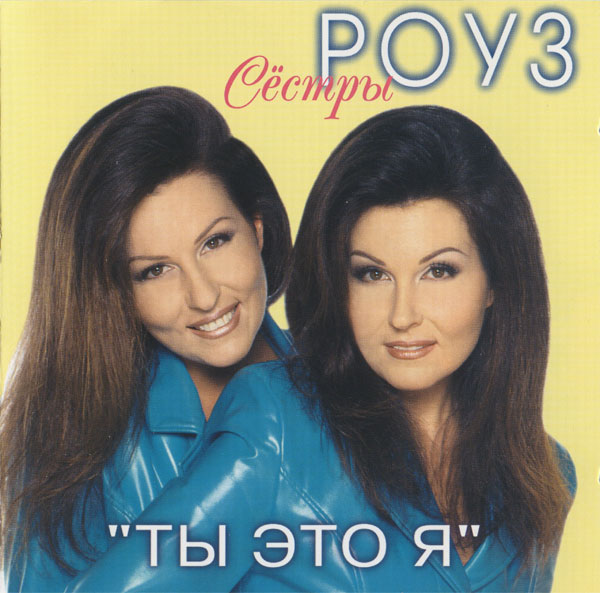      1998 (CD)