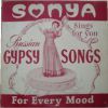 Соня Шамина (Sonia Chamina) «Russian Gypsy Songs For Every Mood» 1961