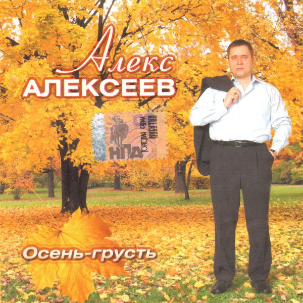   - 2006 (CD)