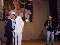 Концерт Юрия Белоусова в Полесске 20 ноября 2008