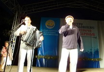 4-й традиционный фестиваль Ђѕетропавловские встречи в янтарномї 12 июл¤ 2009